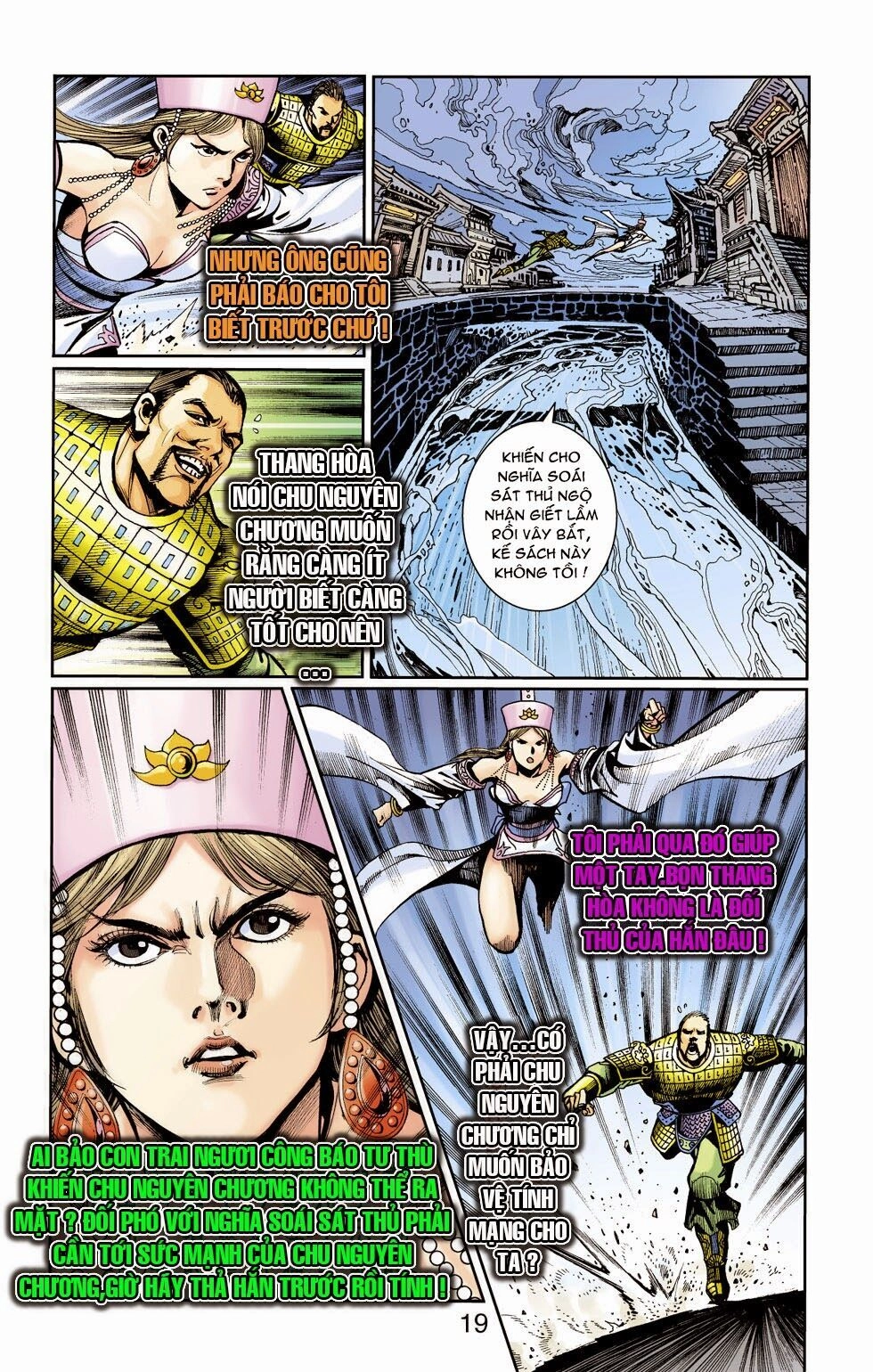 Thiên Tử Truyền Kỳ 6 – Hồng Vũ Đại Đế Chapter 46 - 20