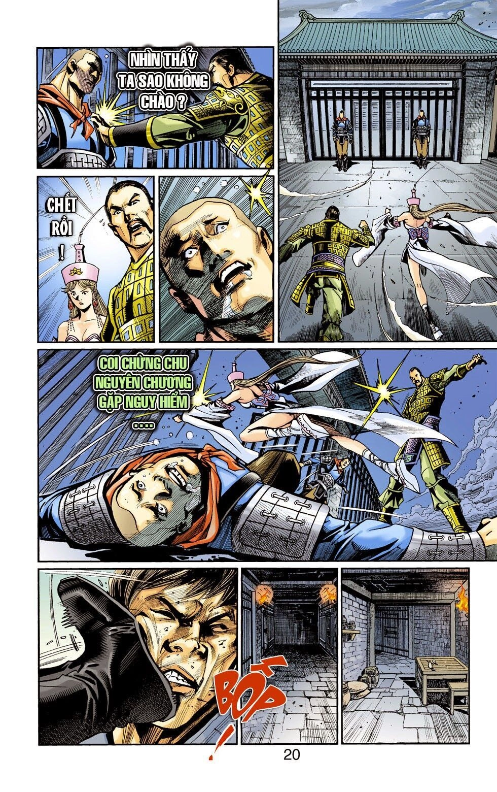 Thiên Tử Truyền Kỳ 6 – Hồng Vũ Đại Đế Chapter 46 - 21