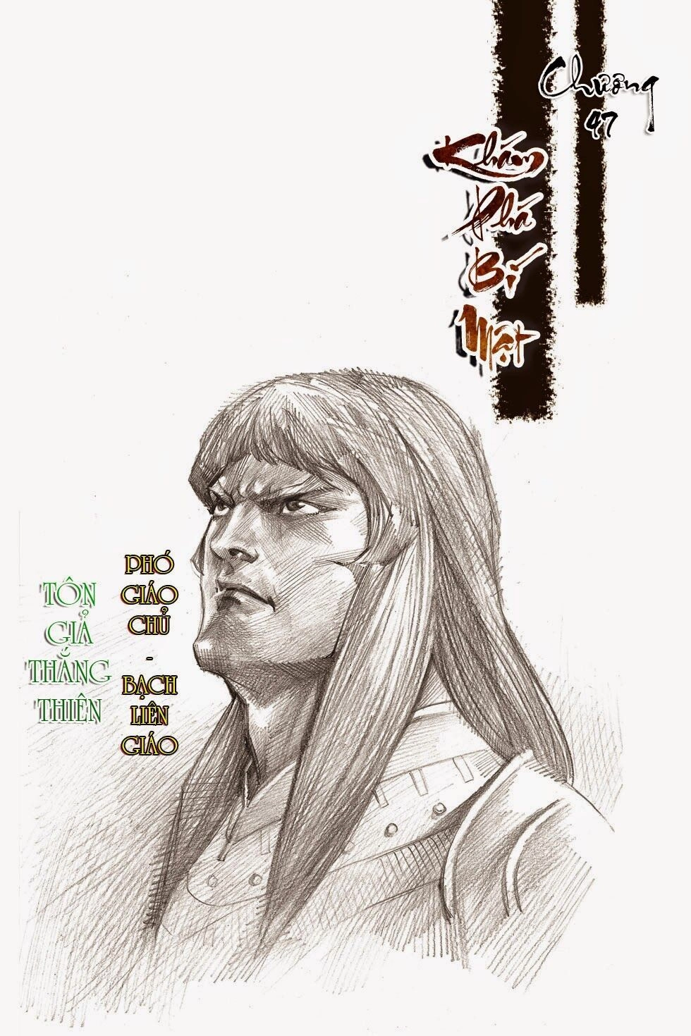 Thiên Tử Truyền Kỳ 6 – Hồng Vũ Đại Đế Chapter 47 - 2