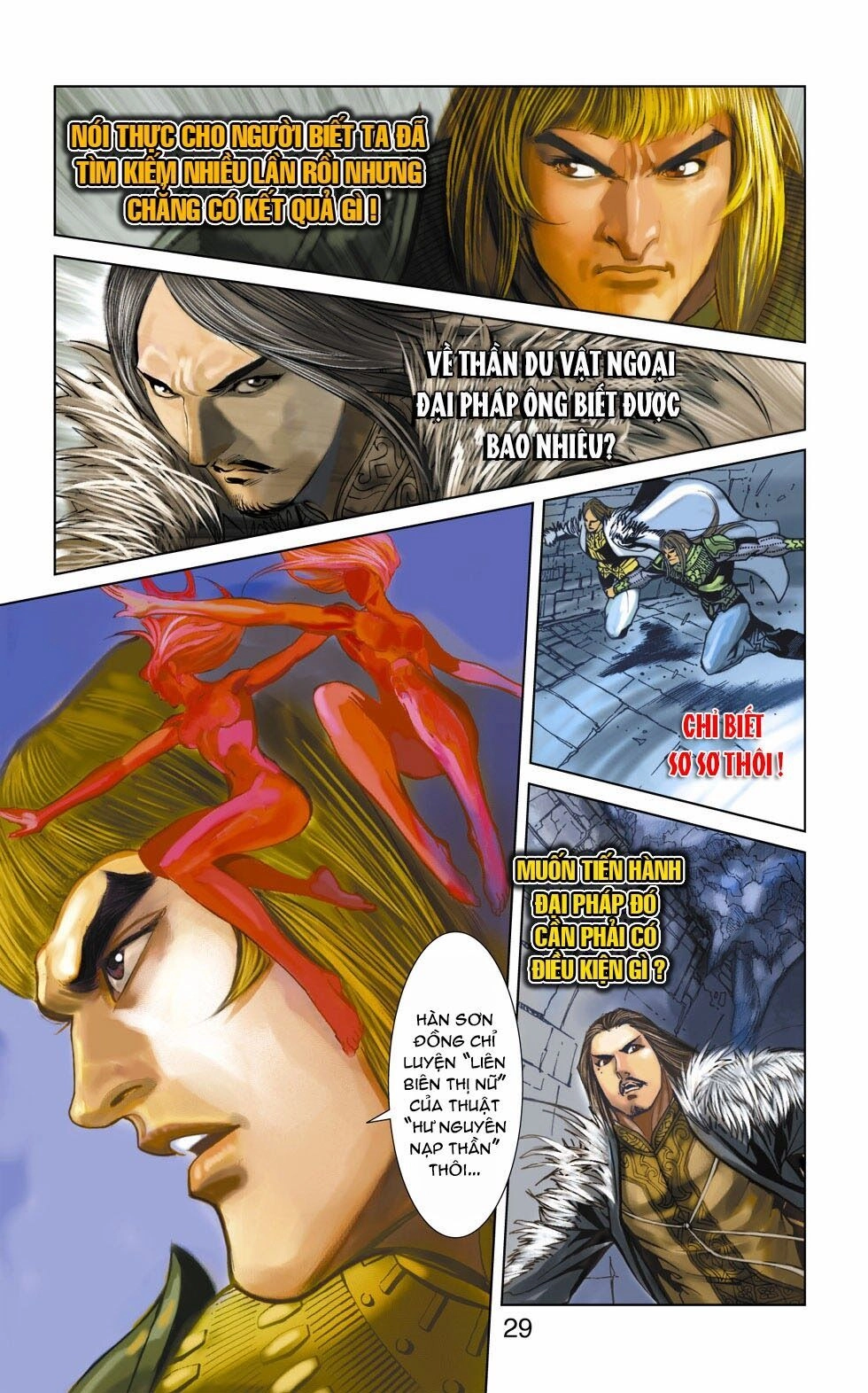 Thiên Tử Truyền Kỳ 6 – Hồng Vũ Đại Đế Chapter 47 - 4