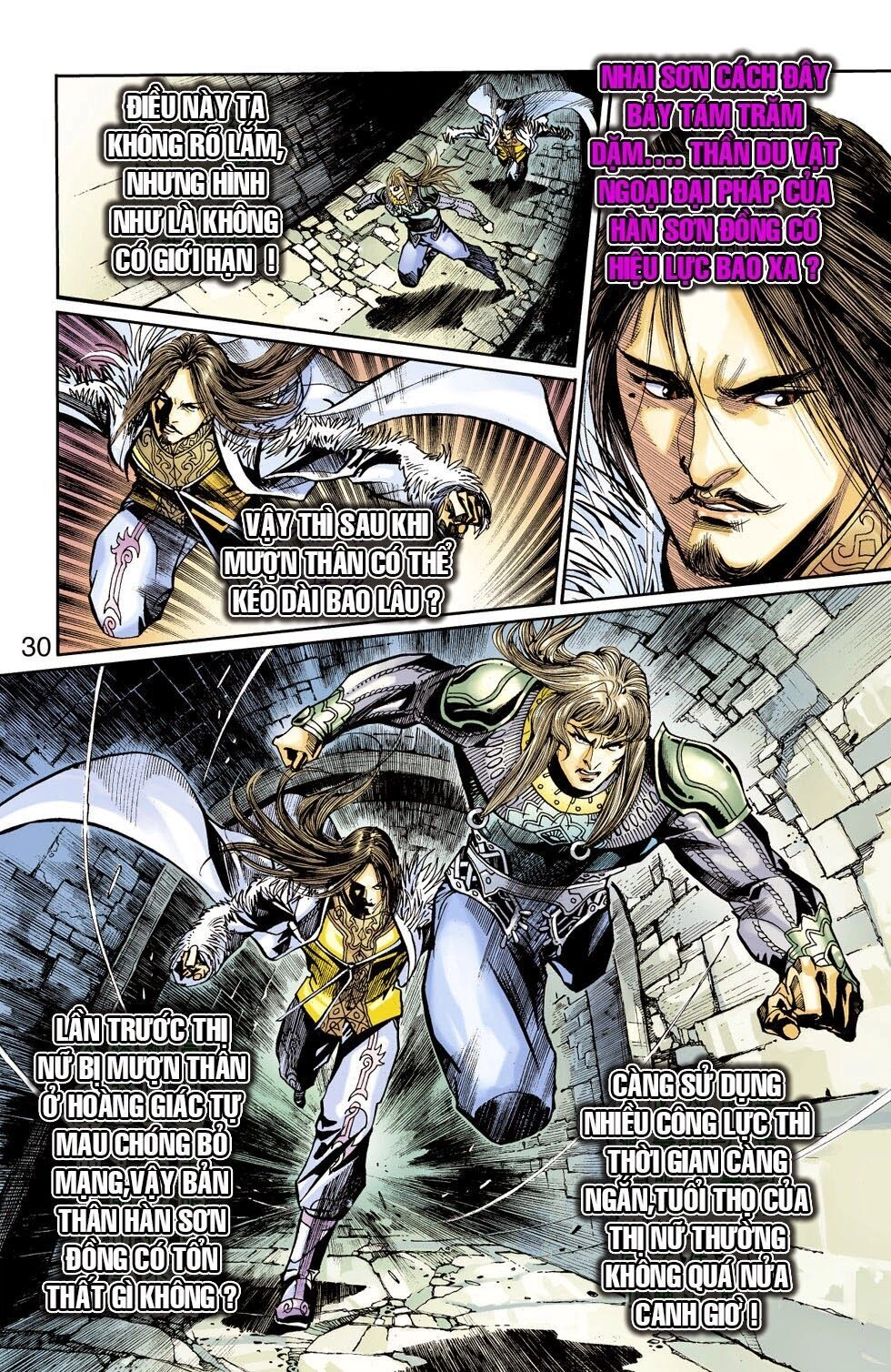 Thiên Tử Truyền Kỳ 6 – Hồng Vũ Đại Đế Chapter 47 - 5