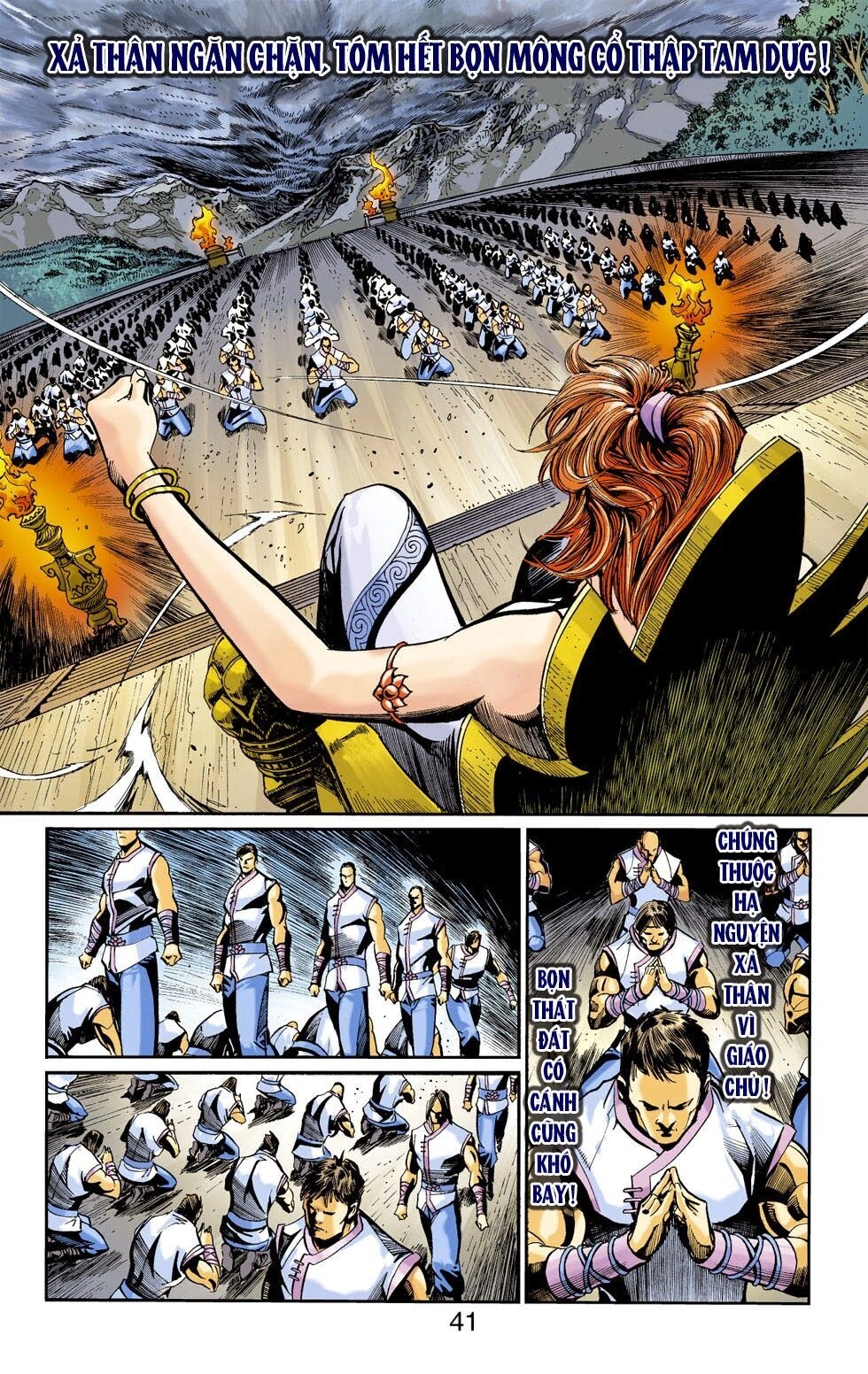 Thiên Tử Truyền Kỳ 6 – Hồng Vũ Đại Đế Chapter 47 - 15