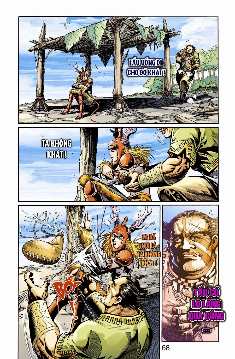 Thiên Tử Truyền Kỳ 6 – Hồng Vũ Đại Đế Chapter 48 - 26