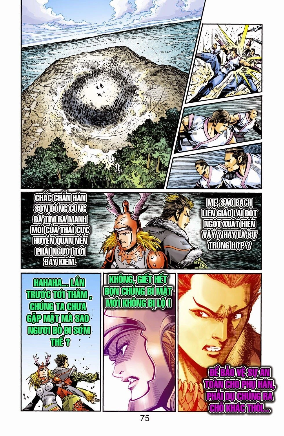 Thiên Tử Truyền Kỳ 6 – Hồng Vũ Đại Đế Chapter 48 - 33