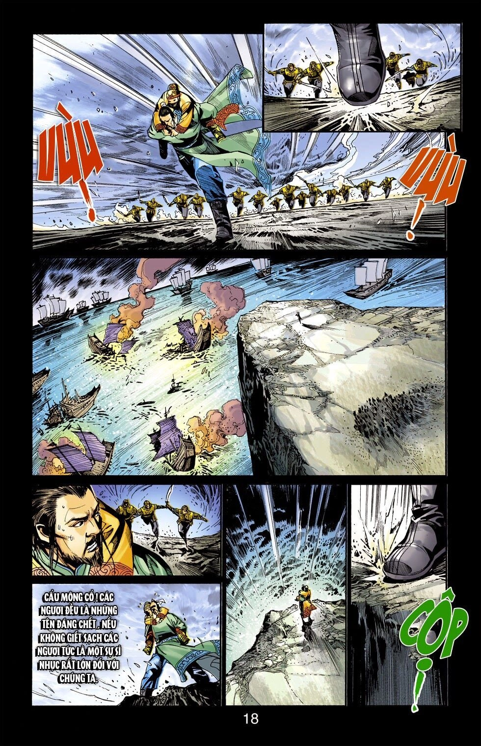 Thiên Tử Truyền Kỳ 6 – Hồng Vũ Đại Đế Chapter 49 - 18