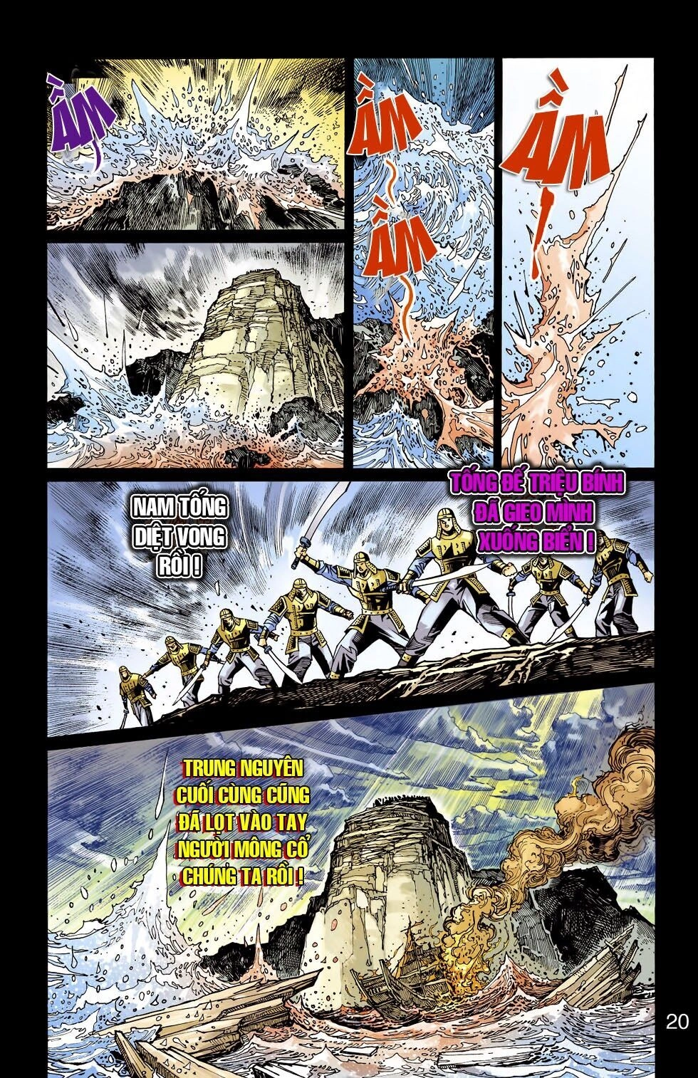 Thiên Tử Truyền Kỳ 6 – Hồng Vũ Đại Đế Chapter 49 - 20