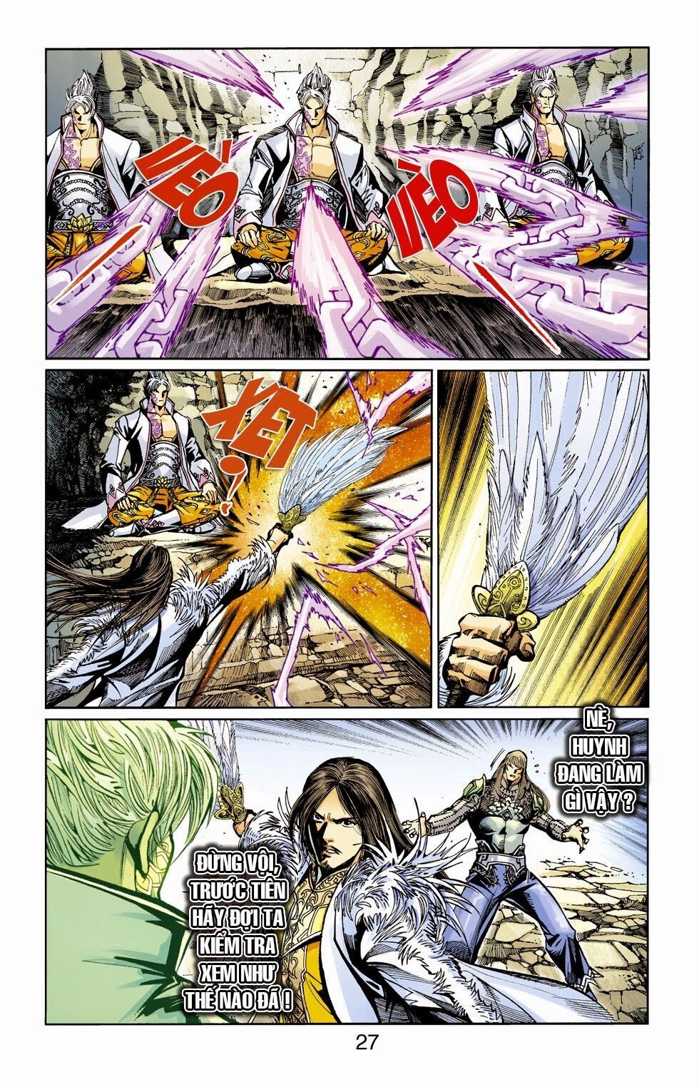 Thiên Tử Truyền Kỳ 6 – Hồng Vũ Đại Đế Chapter 49.5 - 4