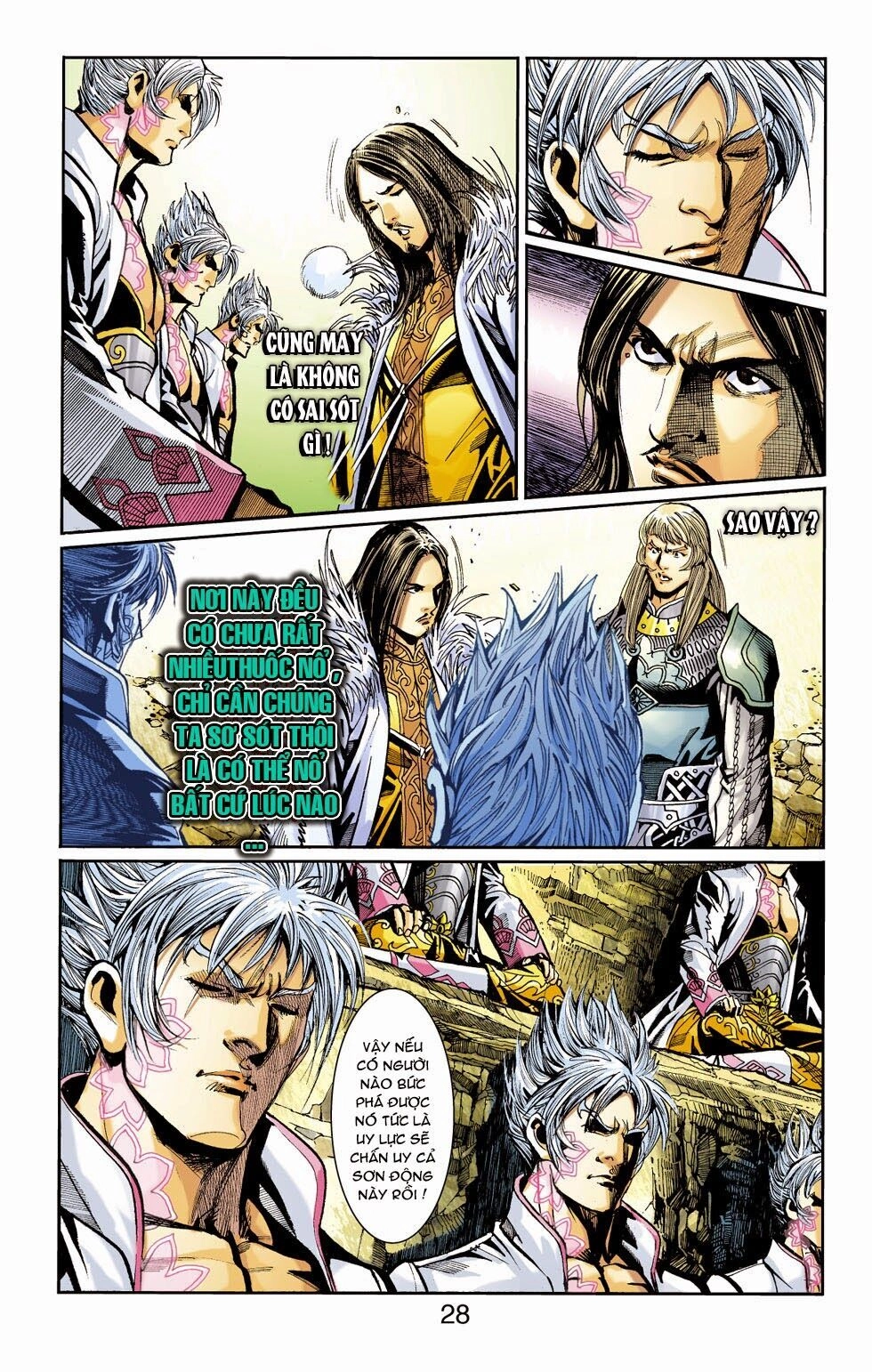 Thiên Tử Truyền Kỳ 6 – Hồng Vũ Đại Đế Chapter 49.5 - 5