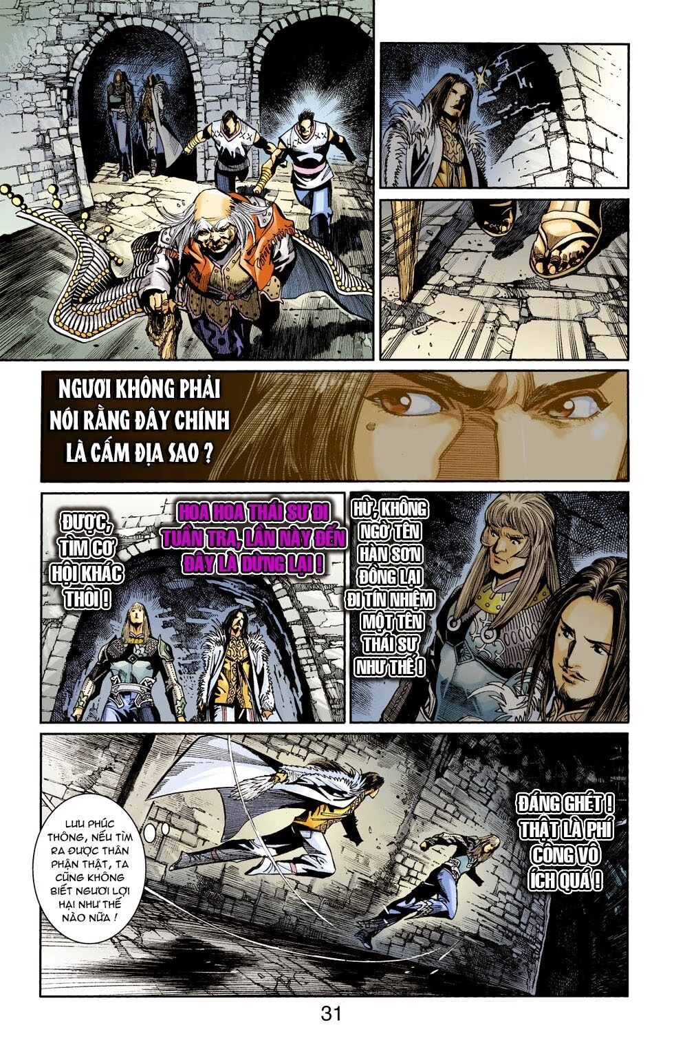 Thiên Tử Truyền Kỳ 6 – Hồng Vũ Đại Đế Chapter 49.5 - 8