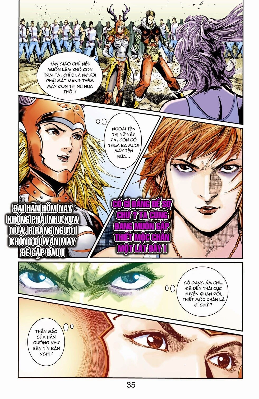 Thiên Tử Truyền Kỳ 6 – Hồng Vũ Đại Đế Chapter 49.5 - 12