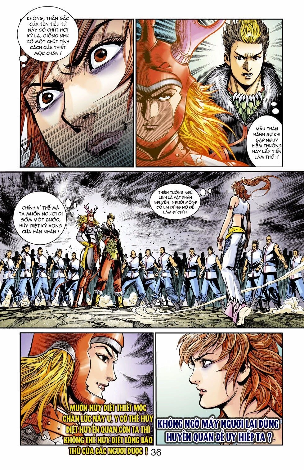 Thiên Tử Truyền Kỳ 6 – Hồng Vũ Đại Đế Chapter 49.5 - 13