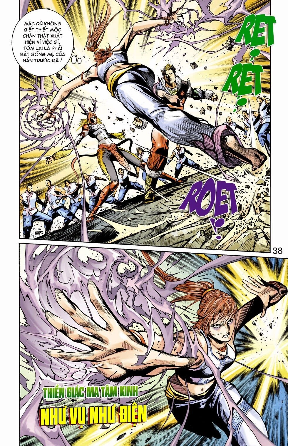 Thiên Tử Truyền Kỳ 6 – Hồng Vũ Đại Đế Chapter 49.5 - 15