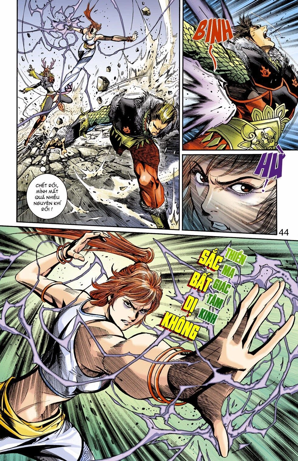 Thiên Tử Truyền Kỳ 6 – Hồng Vũ Đại Đế Chapter 49.5 - 21