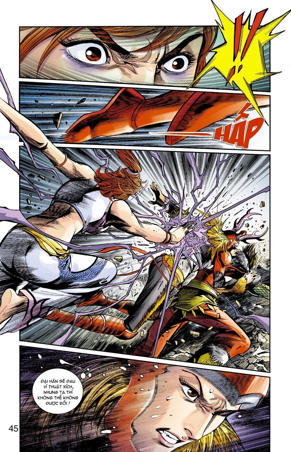 Thiên Tử Truyền Kỳ 6 – Hồng Vũ Đại Đế Chapter 49.5 - 22