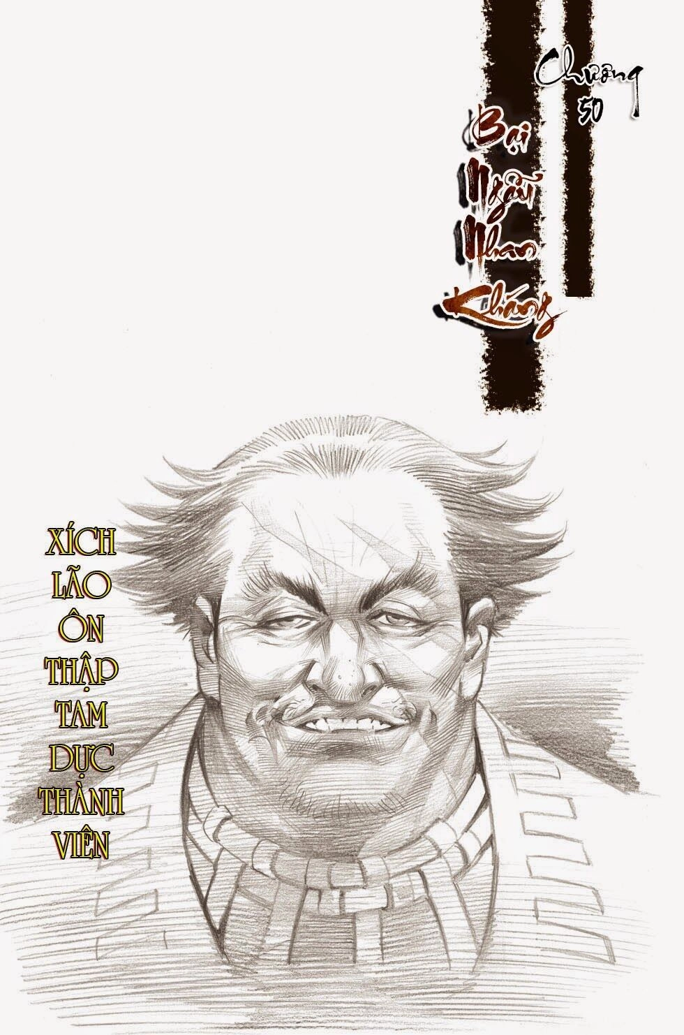 Thiên Tử Truyền Kỳ 6 – Hồng Vũ Đại Đế Chapter 50 - 2