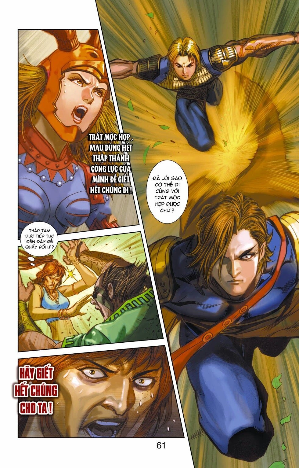 Thiên Tử Truyền Kỳ 6 – Hồng Vũ Đại Đế Chapter 50 - 15