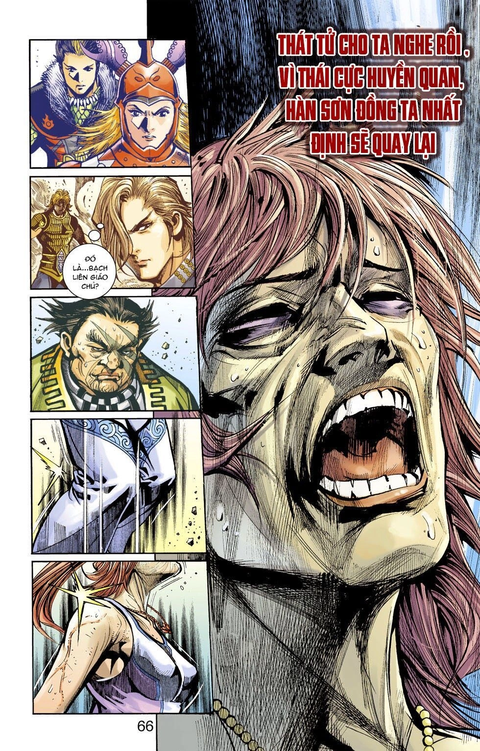 Thiên Tử Truyền Kỳ 6 – Hồng Vũ Đại Đế Chapter 50 - 19