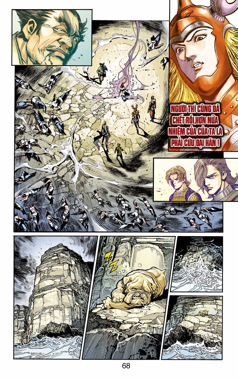 Thiên Tử Truyền Kỳ 6 – Hồng Vũ Đại Đế Chapter 50 - 21