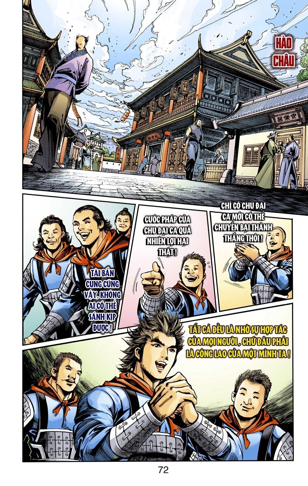 Thiên Tử Truyền Kỳ 6 – Hồng Vũ Đại Đế Chapter 51 - 3