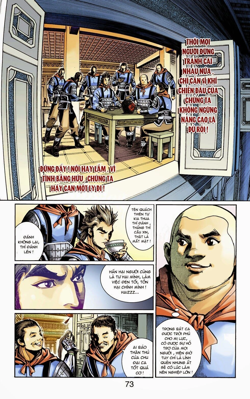 Thiên Tử Truyền Kỳ 6 – Hồng Vũ Đại Đế Chapter 51 - 4