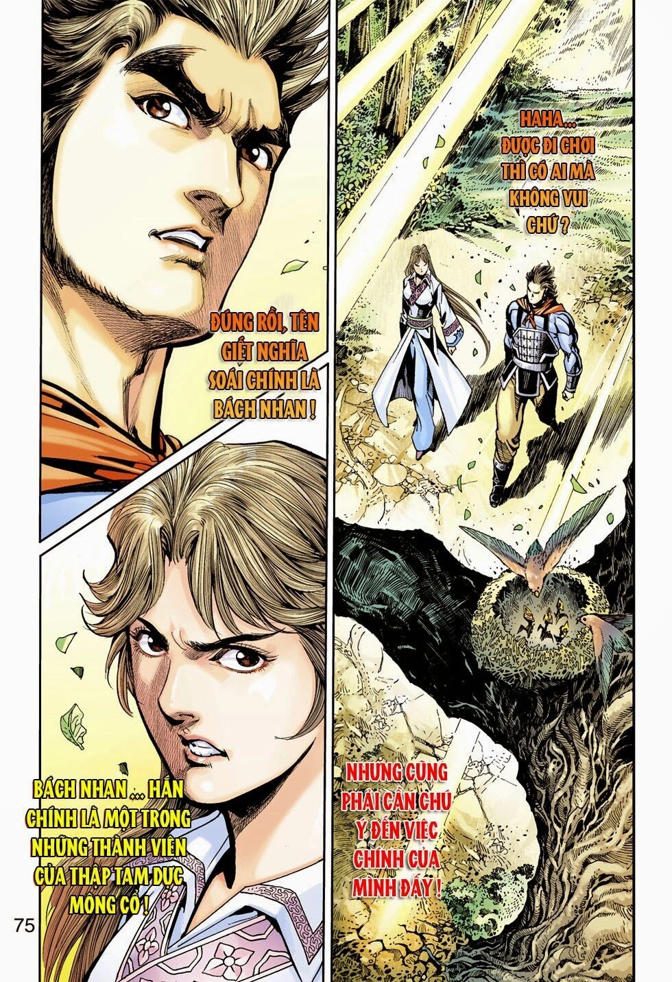 Thiên Tử Truyền Kỳ 6 – Hồng Vũ Đại Đế Chapter 51 - 6