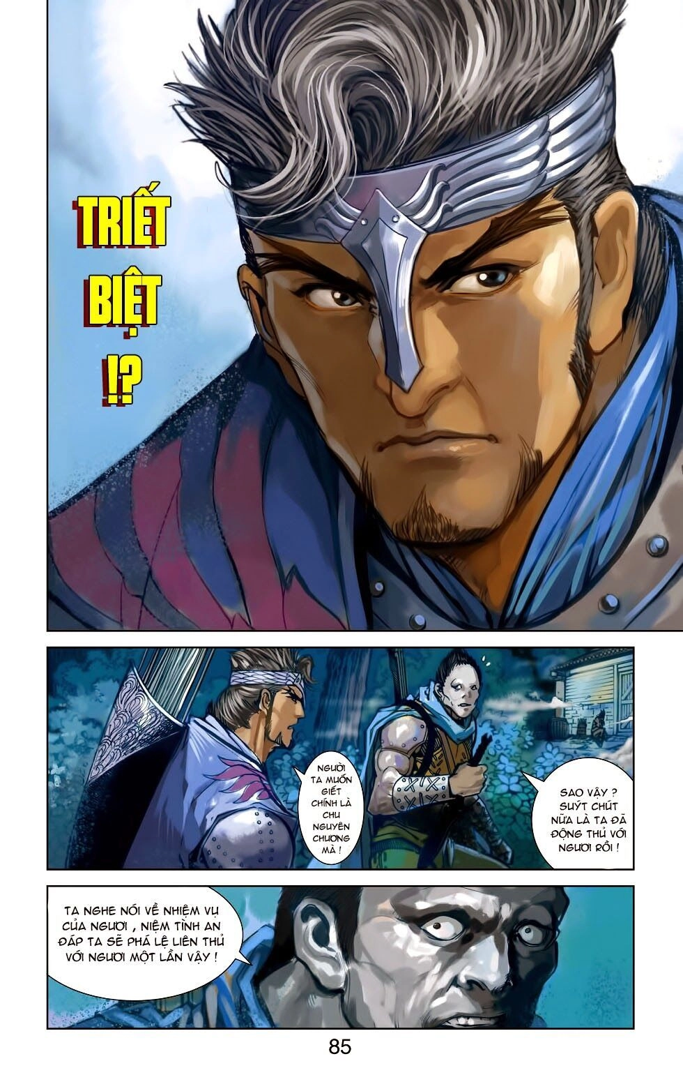 Thiên Tử Truyền Kỳ 6 – Hồng Vũ Đại Đế Chapter 51 - 15