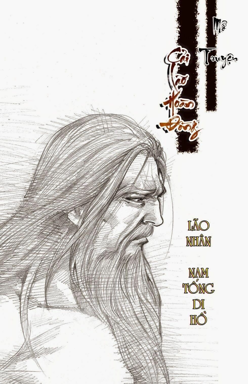 Thiên Tử Truyền Kỳ 6 – Hồng Vũ Đại Đế Chapter 51.5 - 4