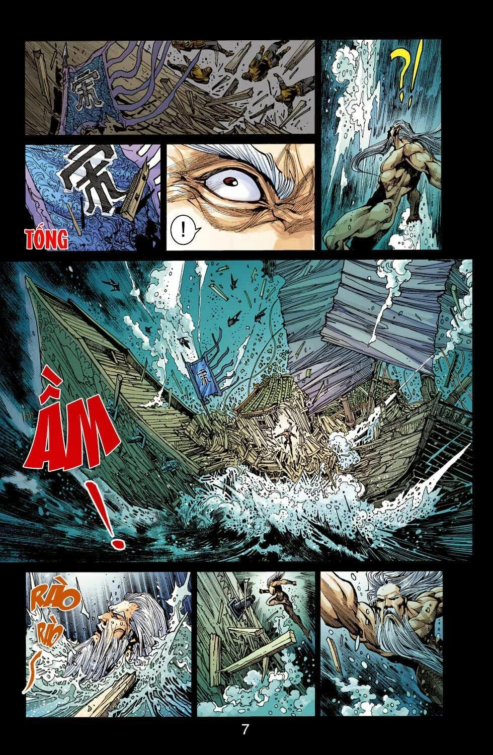 Thiên Tử Truyền Kỳ 6 – Hồng Vũ Đại Đế Chapter 51.5 - 8