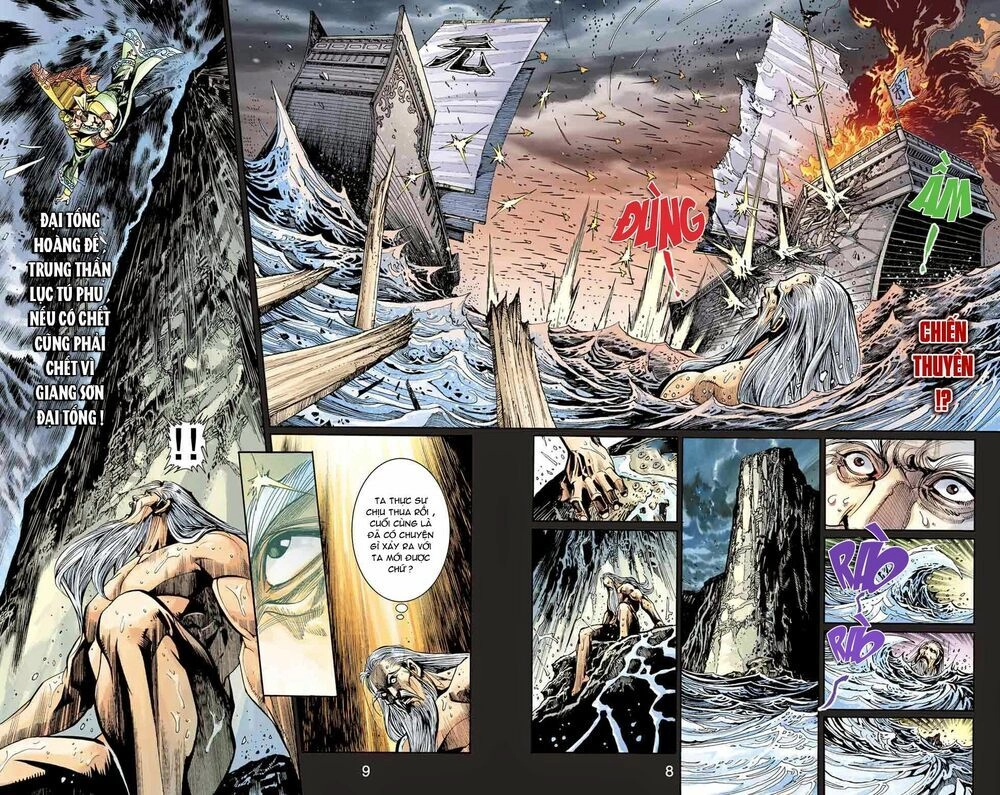 Thiên Tử Truyền Kỳ 6 – Hồng Vũ Đại Đế Chapter 51.5 - 9