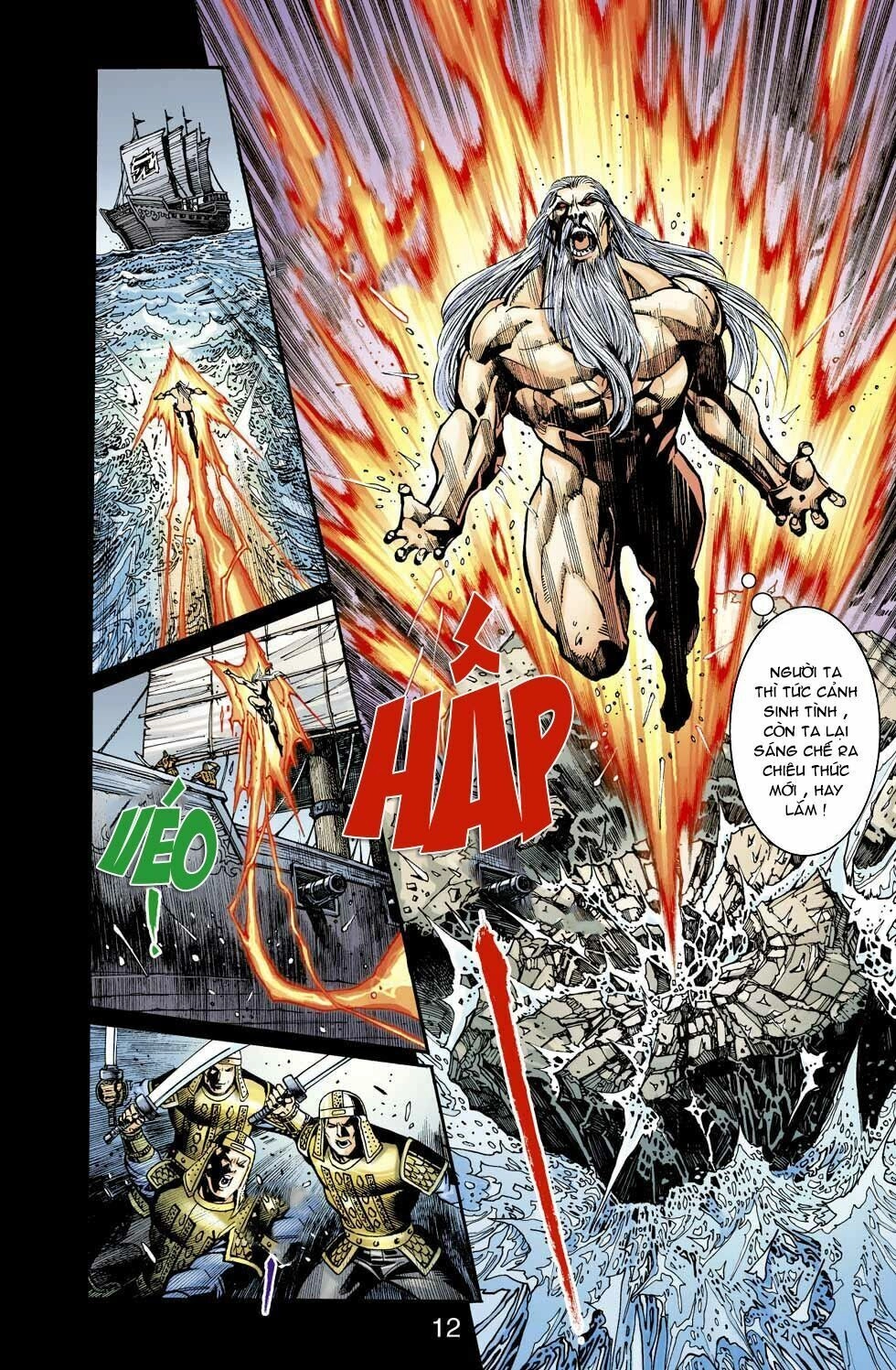 Thiên Tử Truyền Kỳ 6 – Hồng Vũ Đại Đế Chapter 51.5 - 12