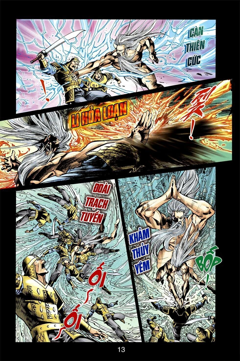 Thiên Tử Truyền Kỳ 6 – Hồng Vũ Đại Đế Chapter 51.5 - 13