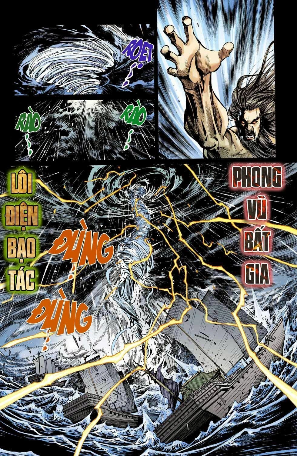 Thiên Tử Truyền Kỳ 6 – Hồng Vũ Đại Đế Chapter 51.5 - 17