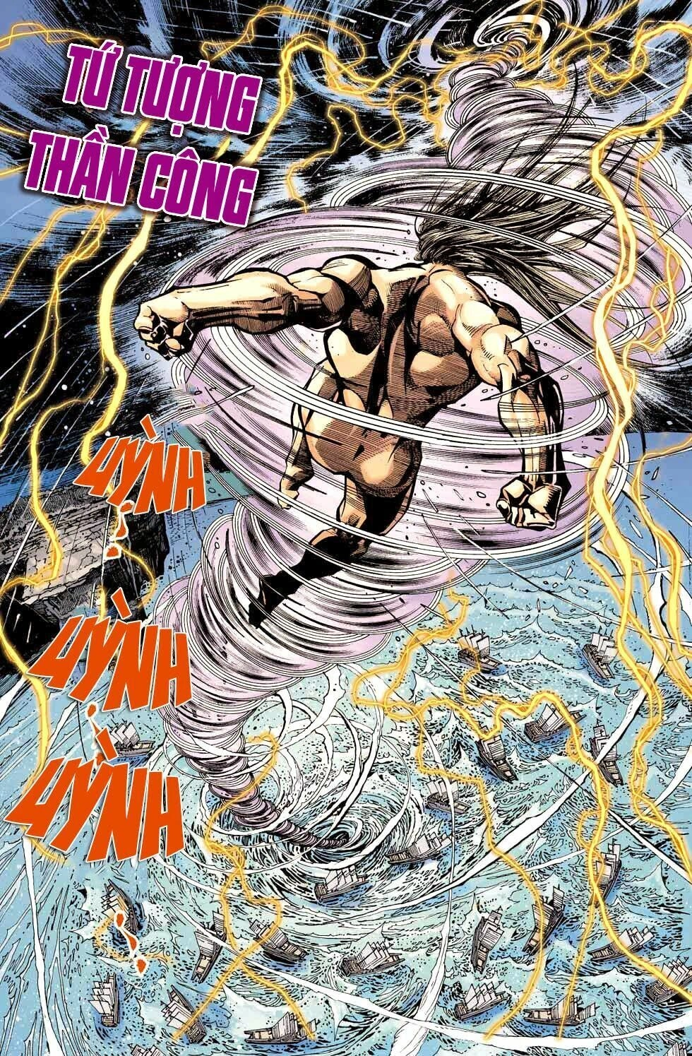 Thiên Tử Truyền Kỳ 6 – Hồng Vũ Đại Đế Chapter 51.5 - 18