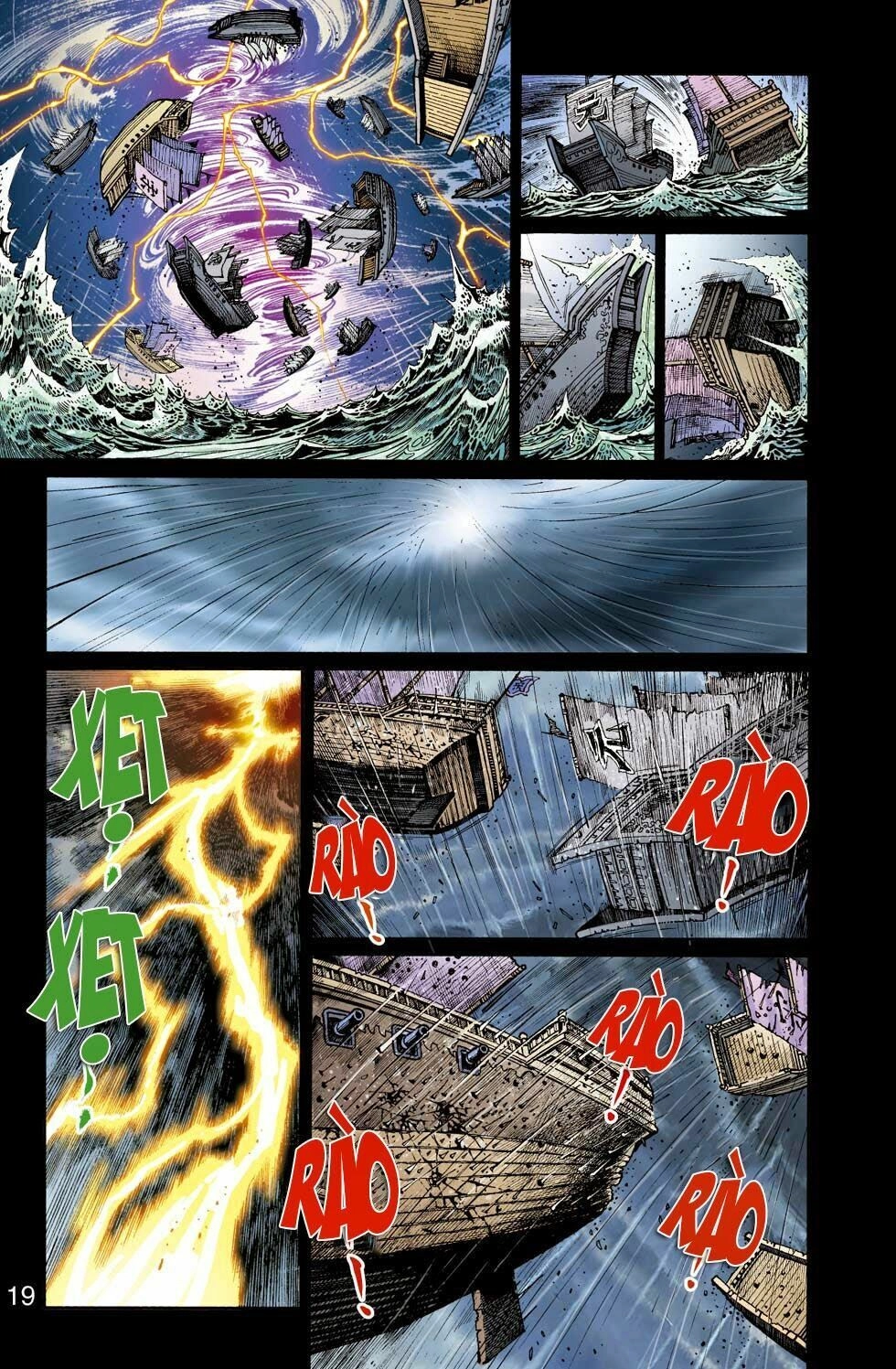 Thiên Tử Truyền Kỳ 6 – Hồng Vũ Đại Đế Chapter 51.5 - 19