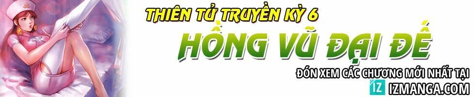 Thiên Tử Truyền Kỳ 6 – Hồng Vũ Đại Đế Chapter 51.5 - 25