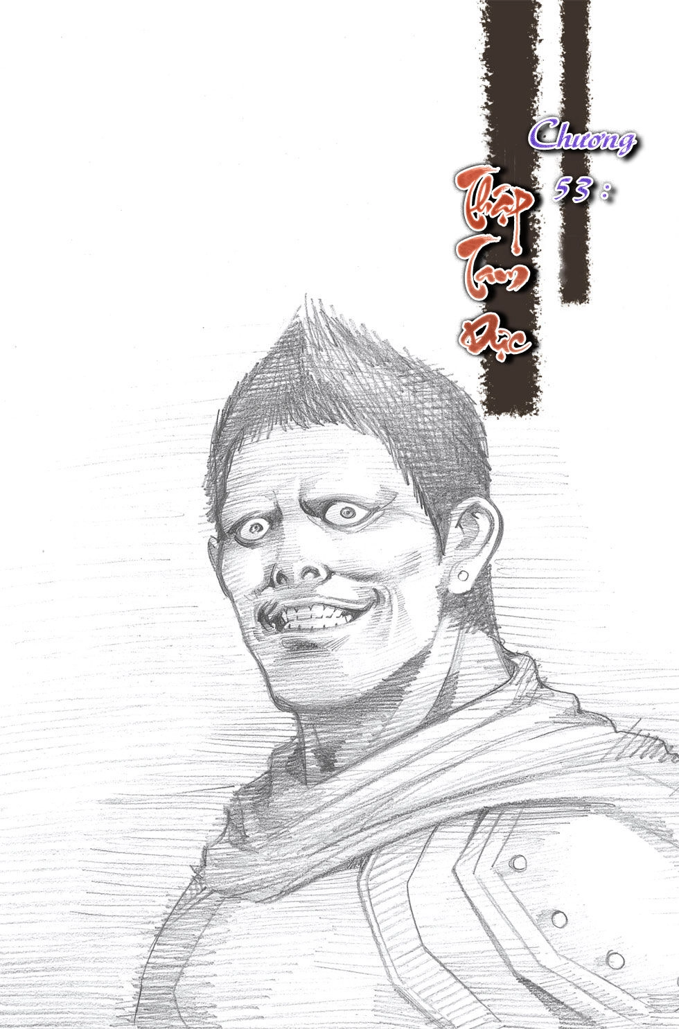 Thiên Tử Truyền Kỳ 6 – Hồng Vũ Đại Đế Chapter 53 - 1