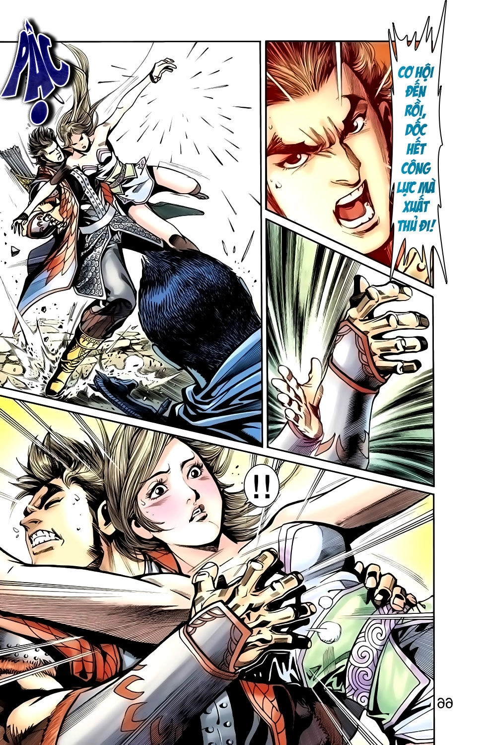 Thiên Tử Truyền Kỳ 6 – Hồng Vũ Đại Đế Chapter 53 - 27