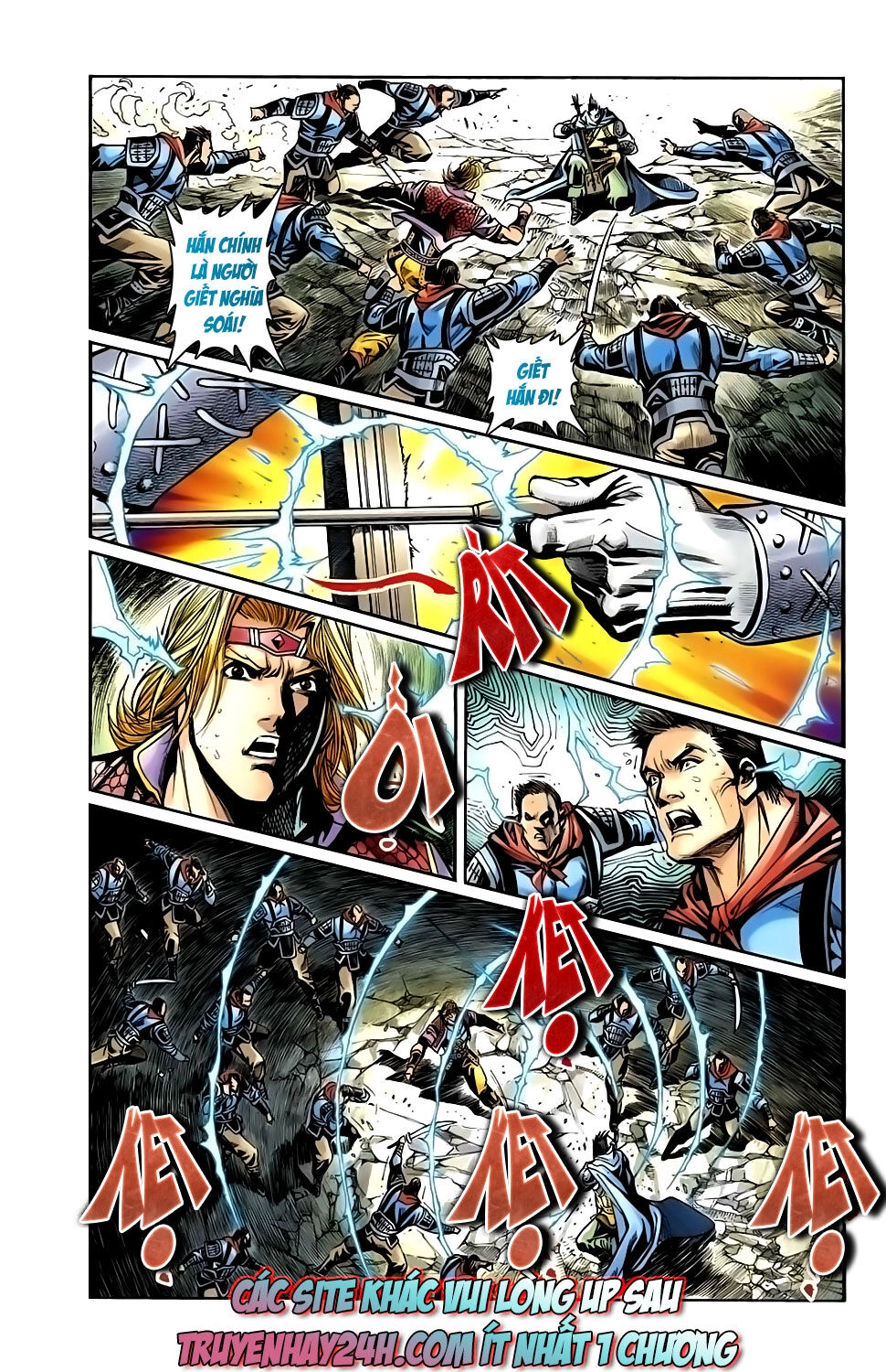 Thiên Tử Truyền Kỳ 6 – Hồng Vũ Đại Đế Chapter 53 - 32