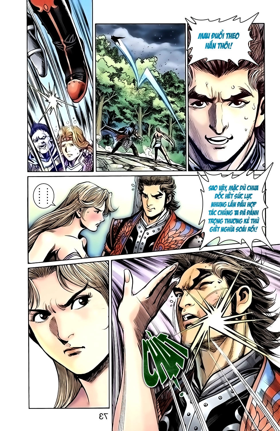 Thiên Tử Truyền Kỳ 6 – Hồng Vũ Đại Đế Chapter 53 - 34