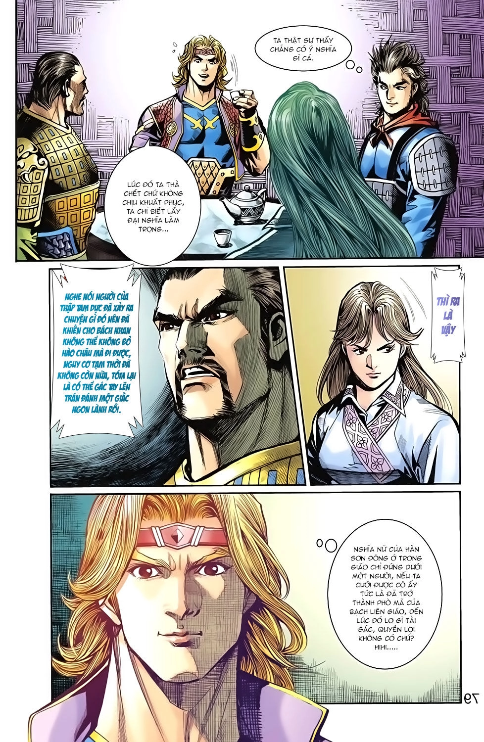 Thiên Tử Truyền Kỳ 6 – Hồng Vũ Đại Đế Chapter 54 - 6