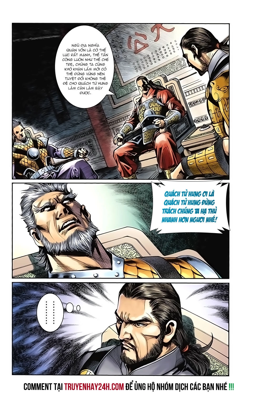 Thiên Tử Truyền Kỳ 6 – Hồng Vũ Đại Đế Chapter 54 - 11