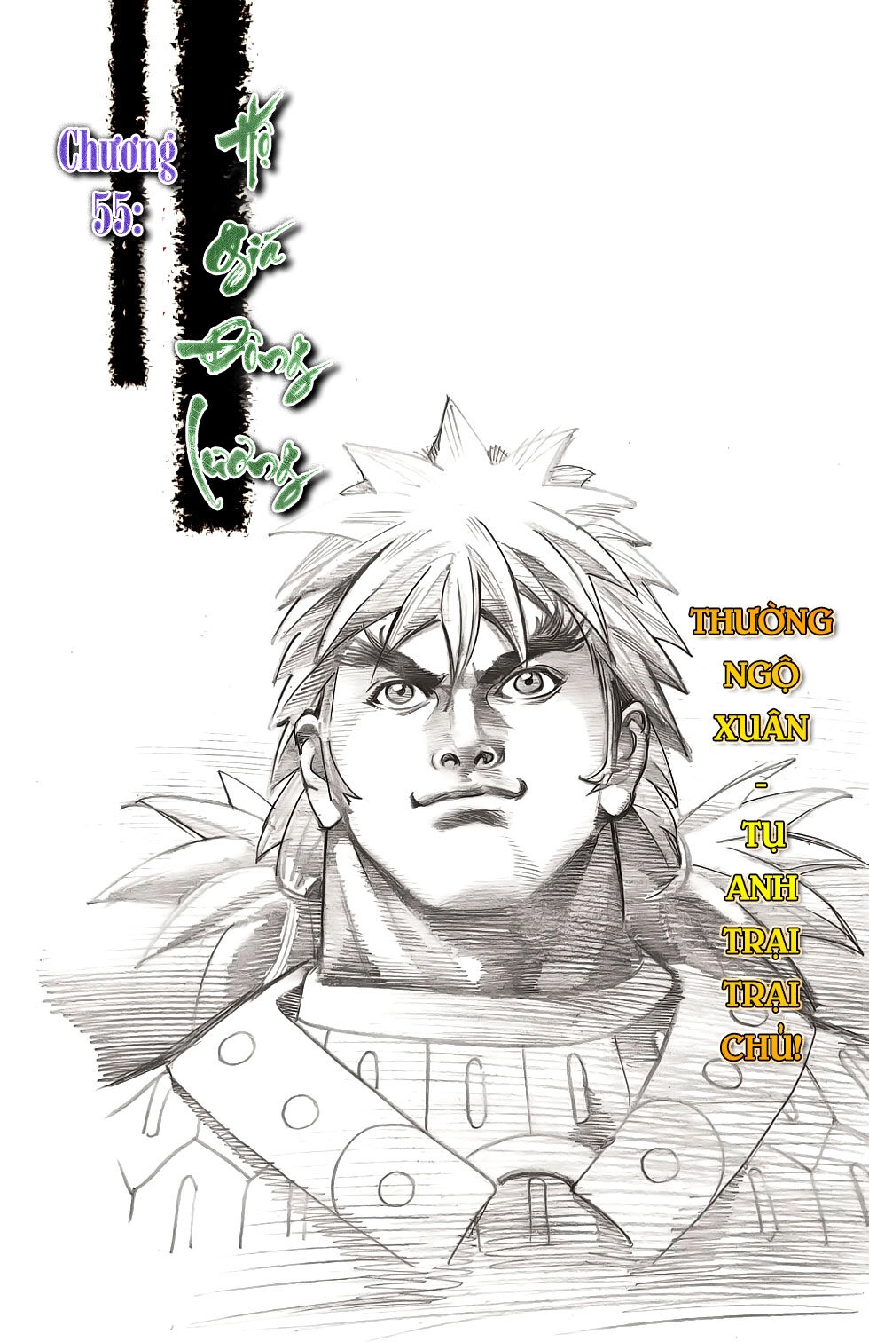 Thiên Tử Truyền Kỳ 6 – Hồng Vũ Đại Đế Chapter 55 - 4