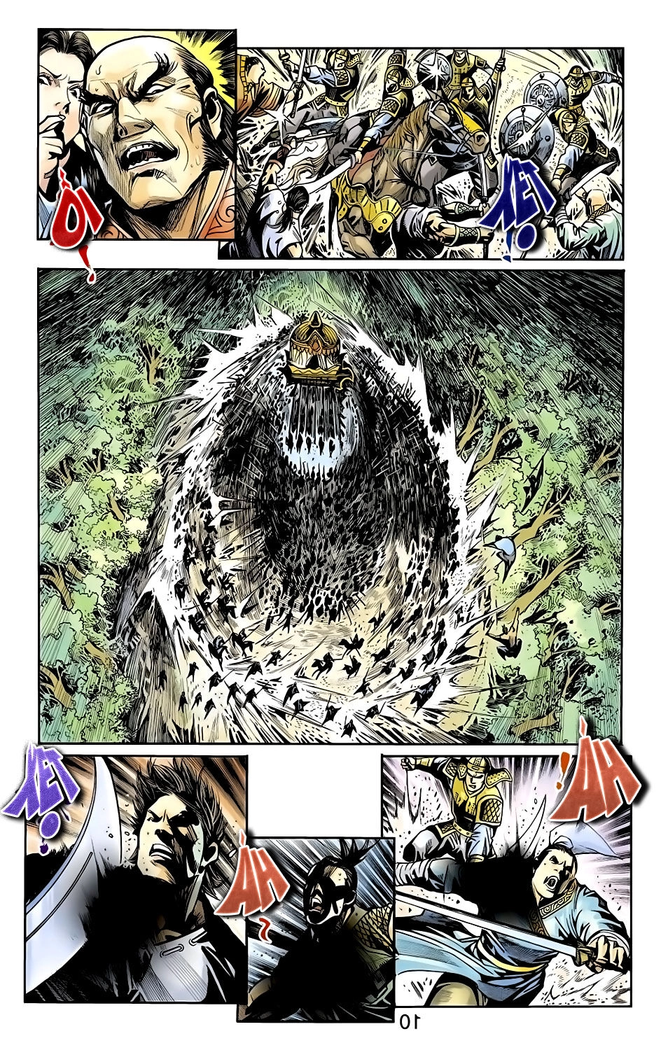 Thiên Tử Truyền Kỳ 6 – Hồng Vũ Đại Đế Chapter 55 - 11