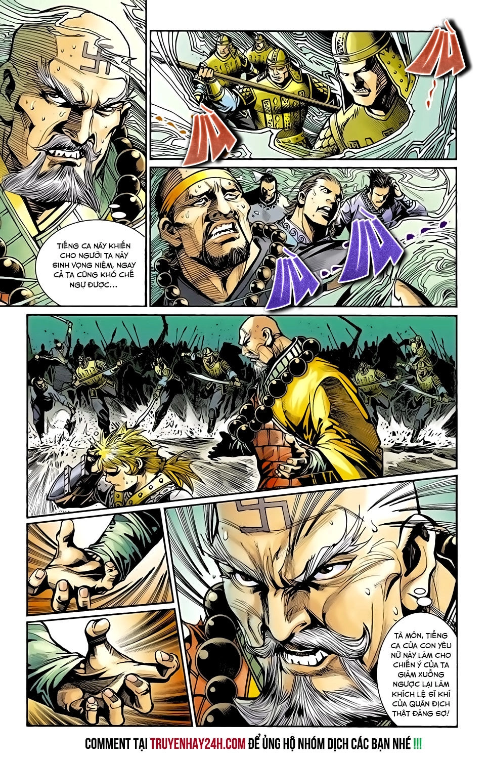 Thiên Tử Truyền Kỳ 6 – Hồng Vũ Đại Đế Chapter 55 - 23