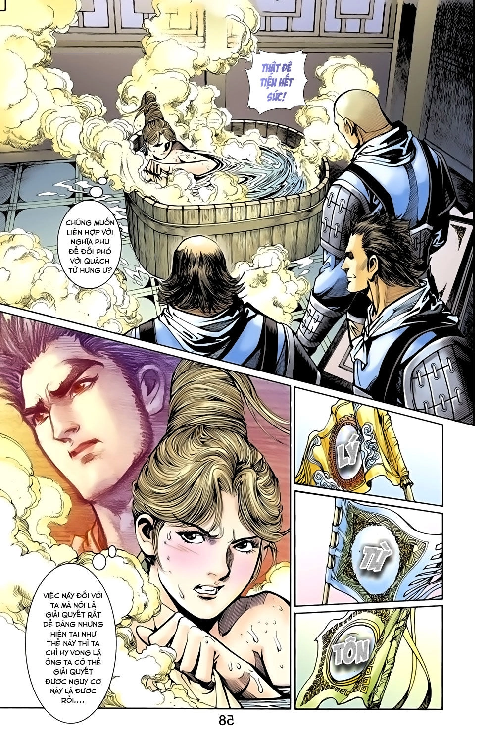 Thiên Tử Truyền Kỳ 6 – Hồng Vũ Đại Đế Chapter 56.2 - 5