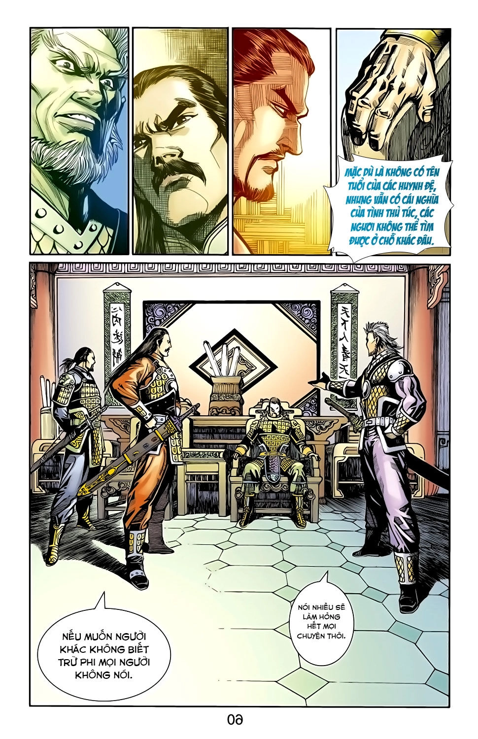 Thiên Tử Truyền Kỳ 6 – Hồng Vũ Đại Đế Chapter 56.2 - 7