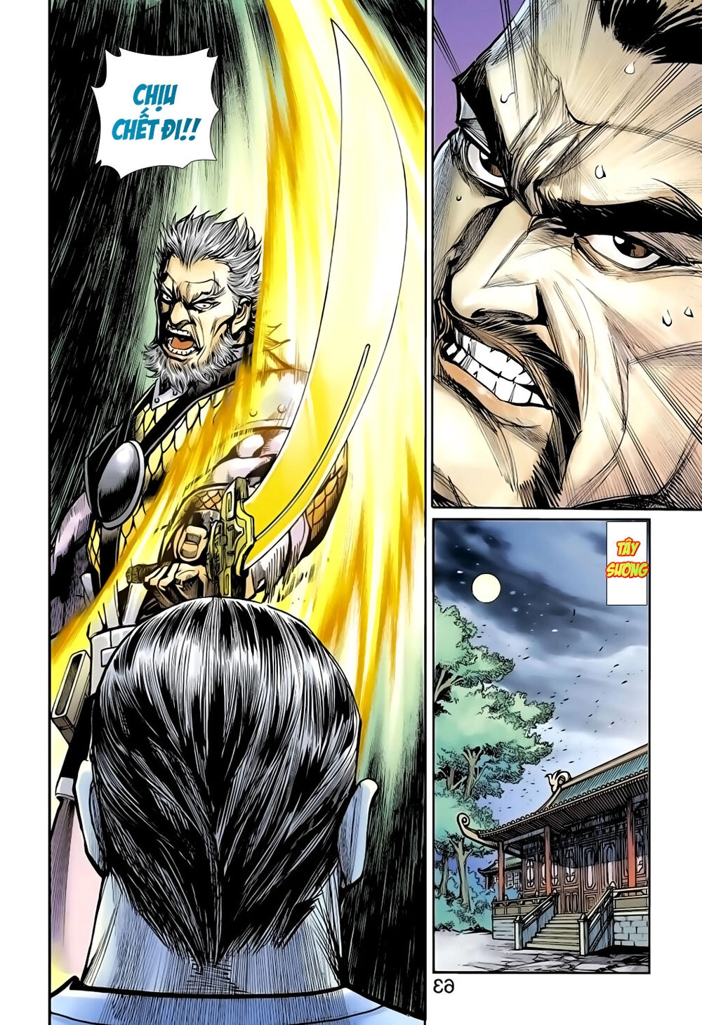 Thiên Tử Truyền Kỳ 6 – Hồng Vũ Đại Đế Chapter 56.2 - 10