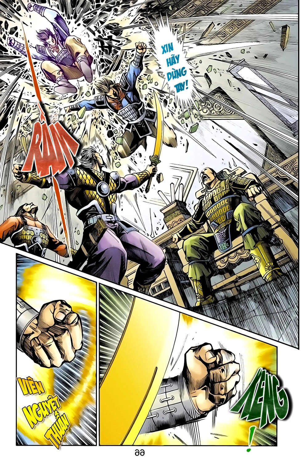 Thiên Tử Truyền Kỳ 6 – Hồng Vũ Đại Đế Chapter 56.2 - 13