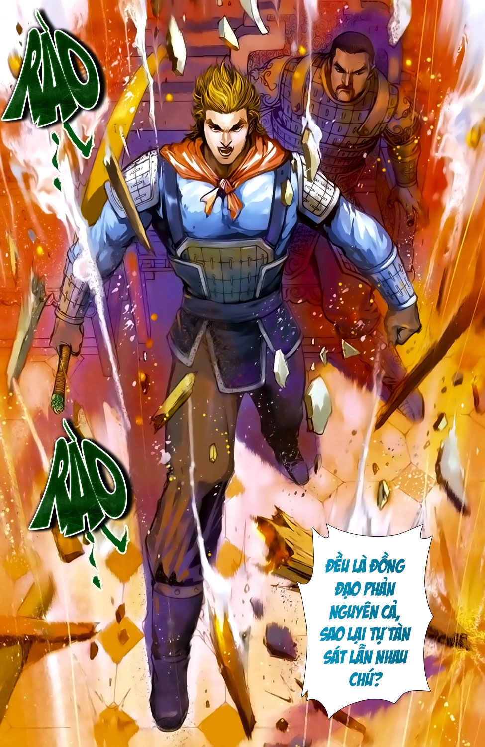 Thiên Tử Truyền Kỳ 6 – Hồng Vũ Đại Đế Chapter 56.2 - 15