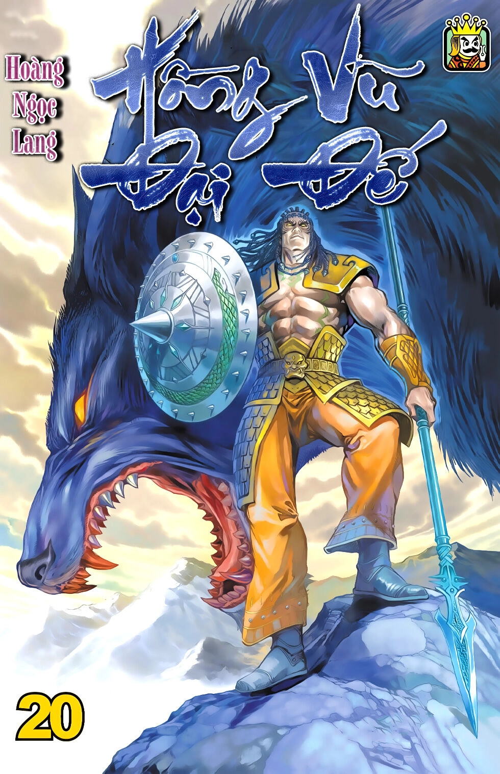 Thiên Tử Truyền Kỳ 6 – Hồng Vũ Đại Đế Chapter 58 - 1